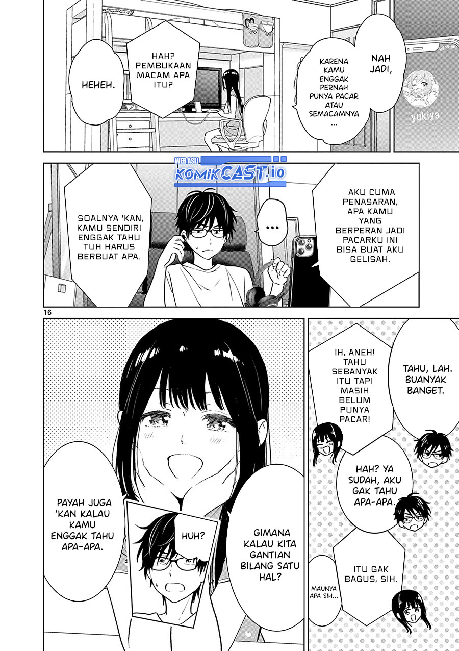 Aishiteru Game wo Owarasetai Chapter 33 page 17
