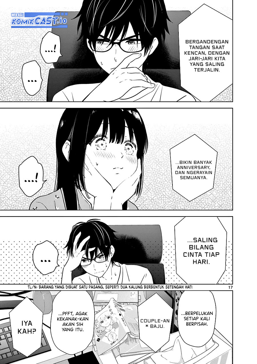 Aishiteru Game wo Owarasetai Chapter 33 page 18