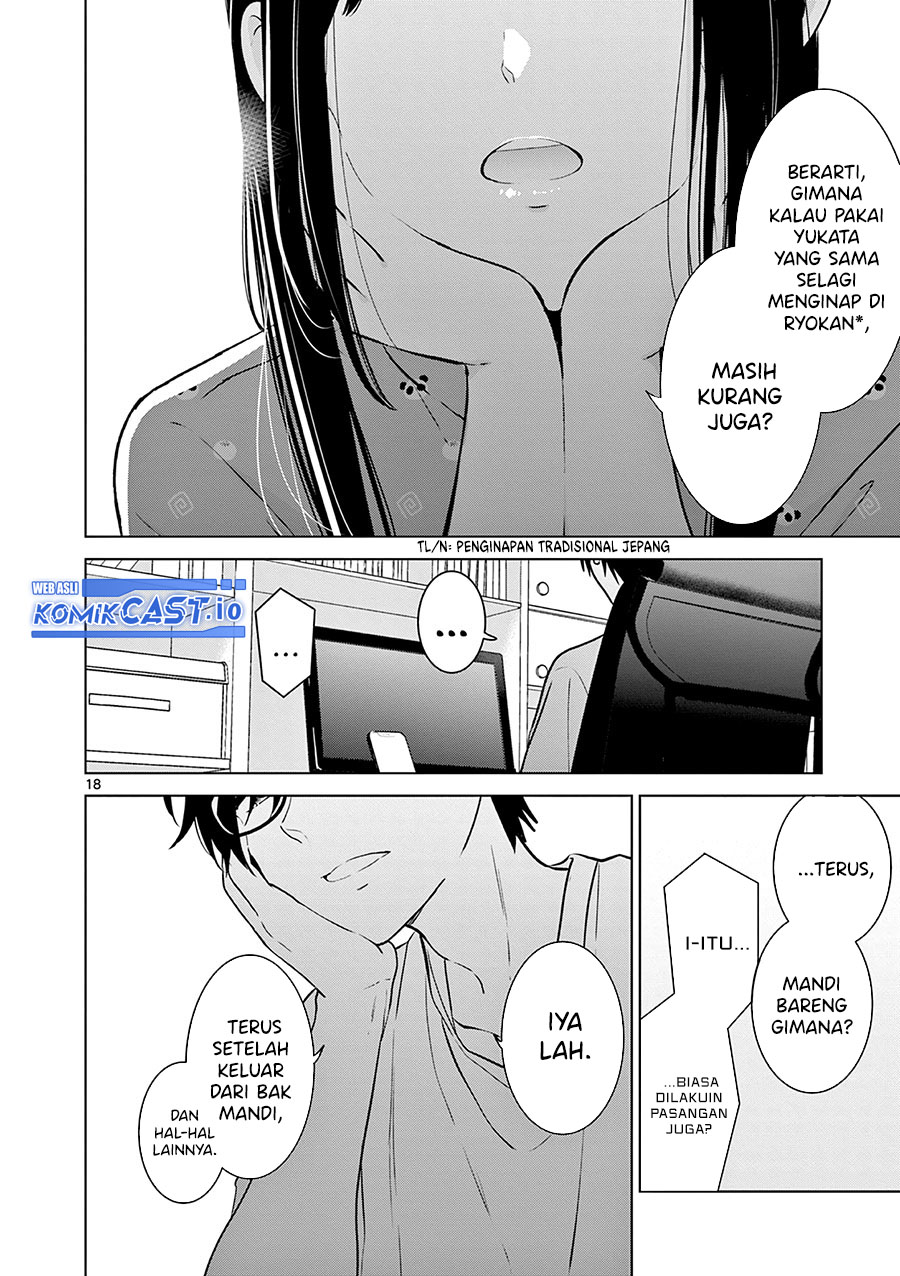 Aishiteru Game wo Owarasetai Chapter 33 page 19