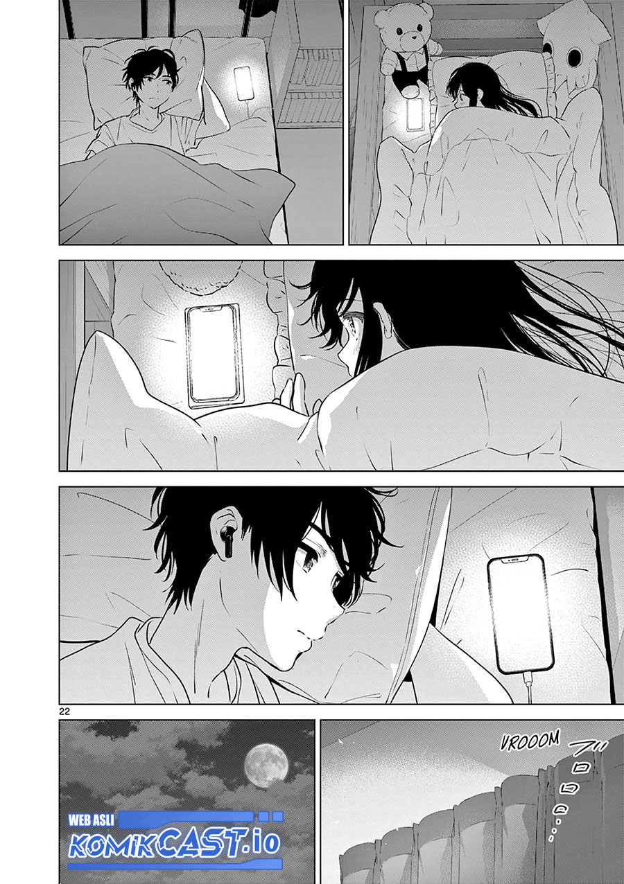 Aishiteru Game wo Owarasetai Chapter 33 page 23