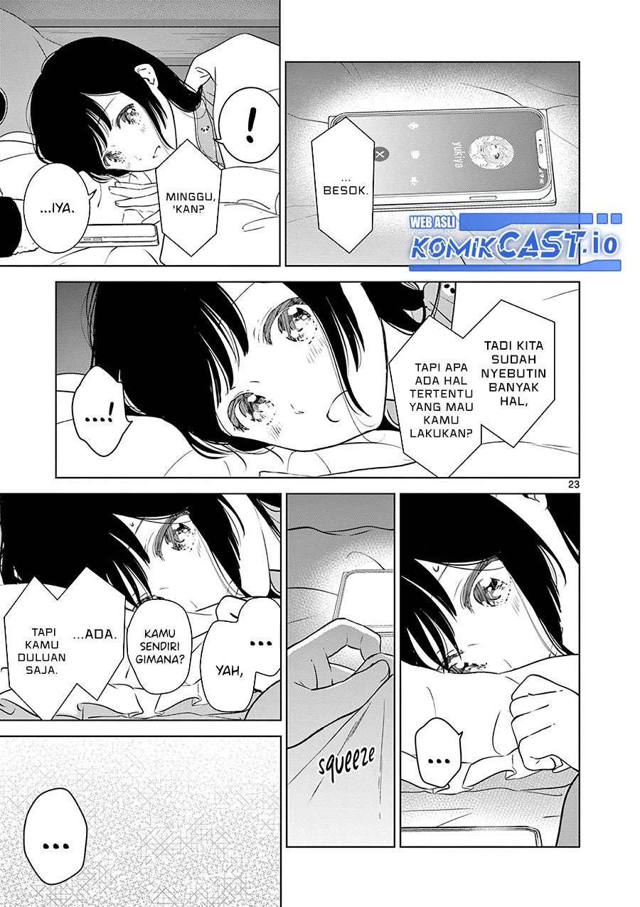 Aishiteru Game wo Owarasetai Chapter 33 page 24
