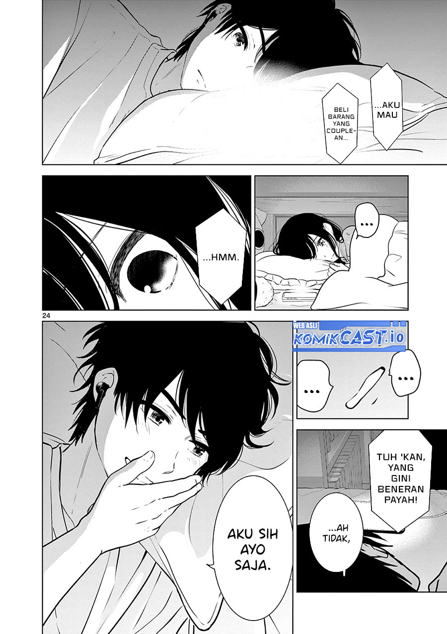 Aishiteru Game wo Owarasetai Chapter 33 page 25