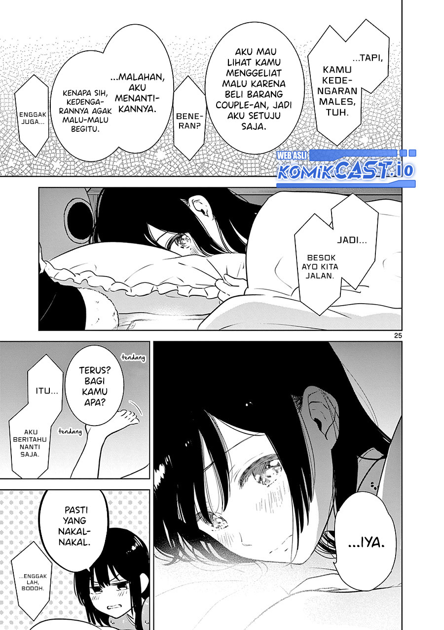 Aishiteru Game wo Owarasetai Chapter 33 page 26