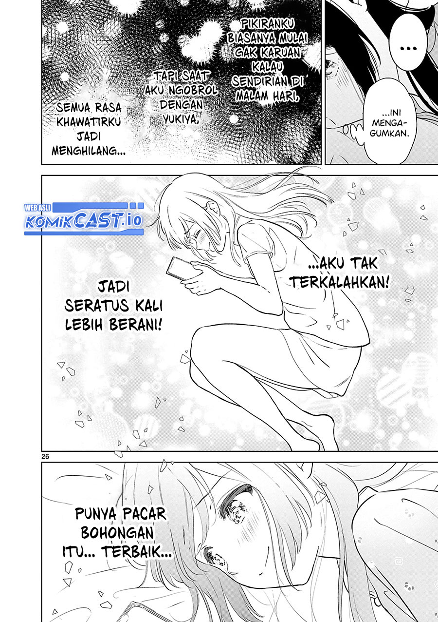 Aishiteru Game wo Owarasetai Chapter 33 page 27