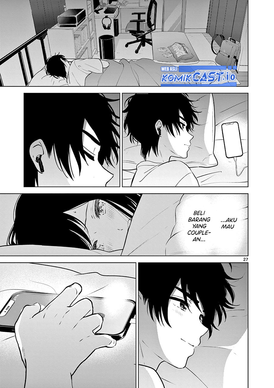 Aishiteru Game wo Owarasetai Chapter 33 page 28