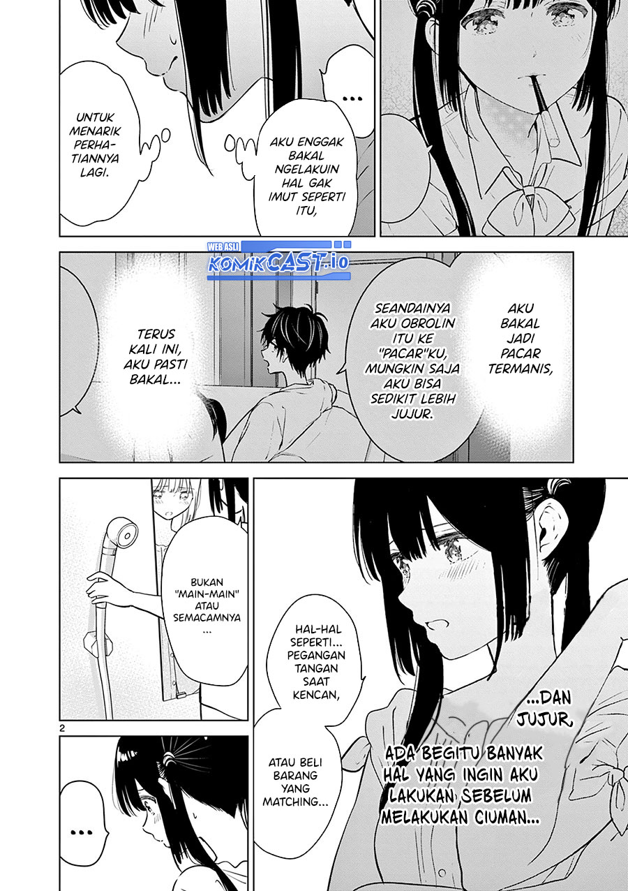 Aishiteru Game wo Owarasetai Chapter 33 page 3