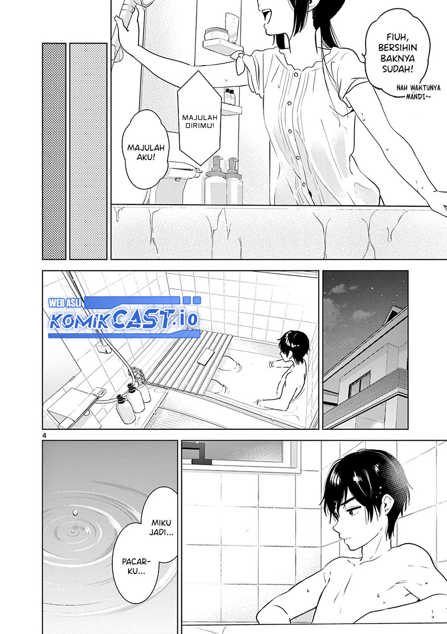 Aishiteru Game wo Owarasetai Chapter 33 page 5