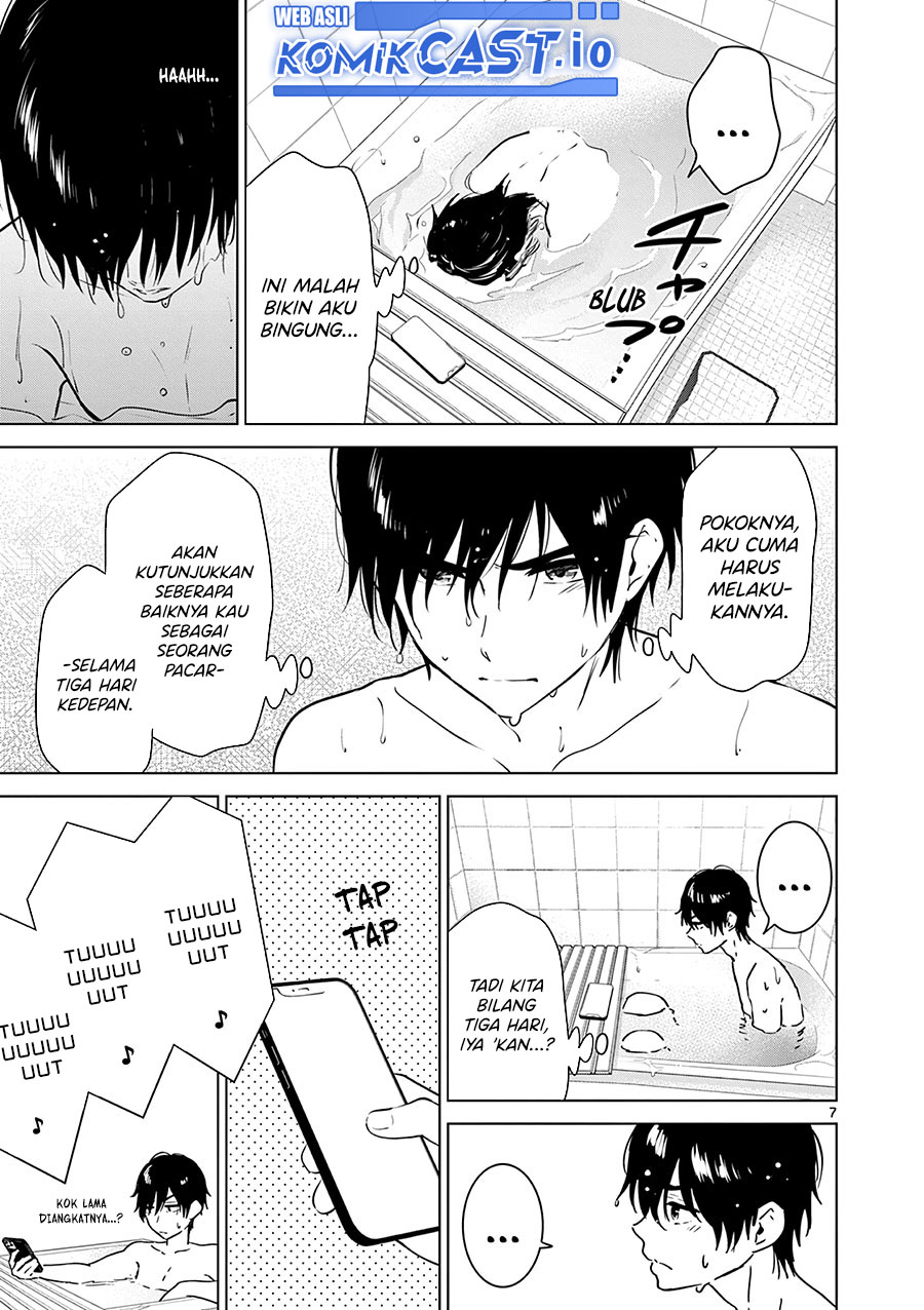 Aishiteru Game wo Owarasetai Chapter 33 page 8
