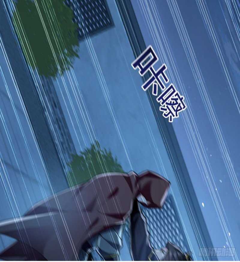 1 Million Times Attack Speed Chapter 03 page 19