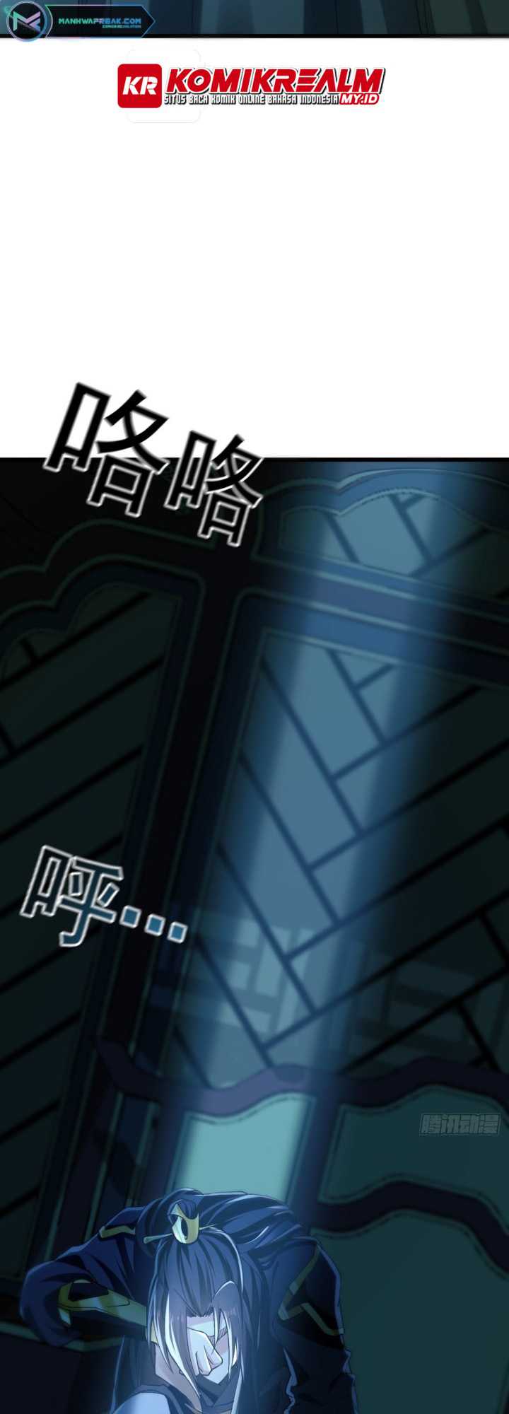 1 Million Times Attack Speed Chapter 01 page 8