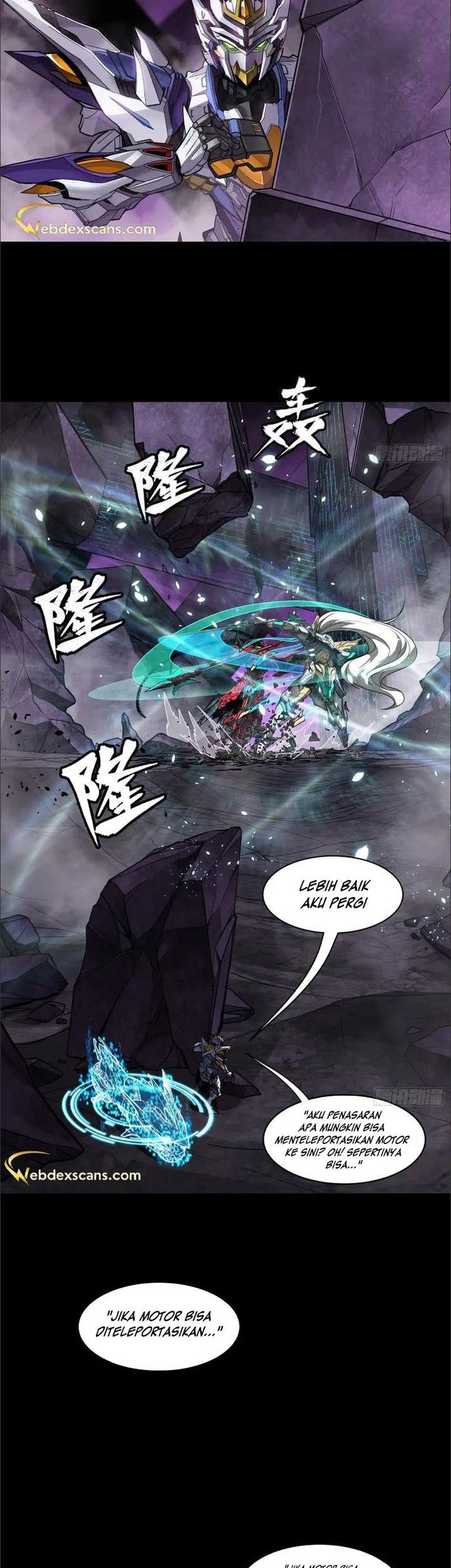 Legend of Star General Chapter 125.5 page 7