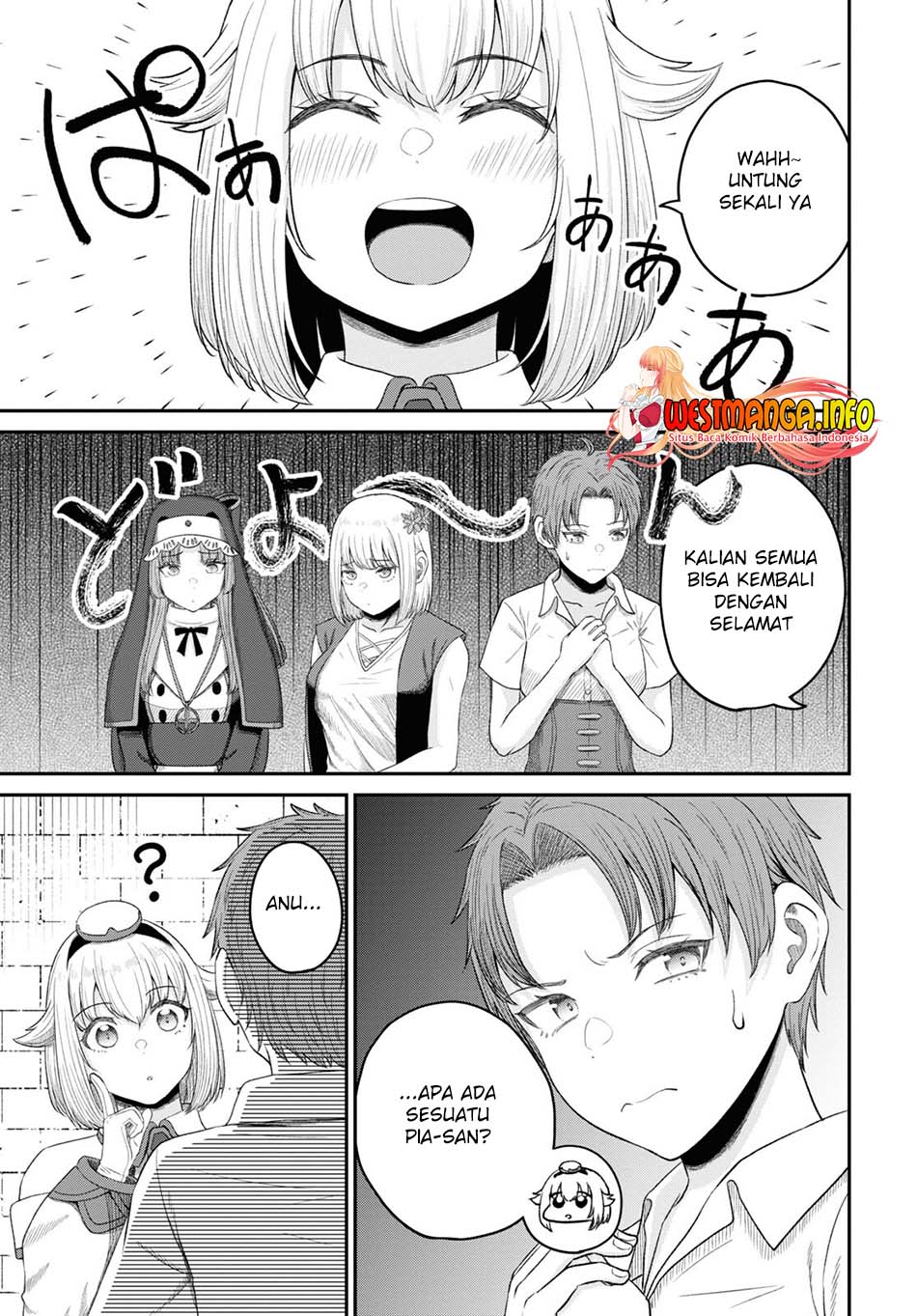 Sacchi Sarenai Saikyou Shoku Rule Breaker Chapter 25 page 10
