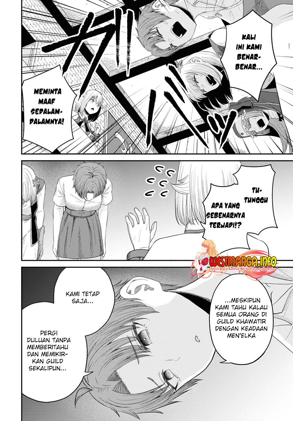 Sacchi Sarenai Saikyou Shoku Rule Breaker Chapter 25 page 11
