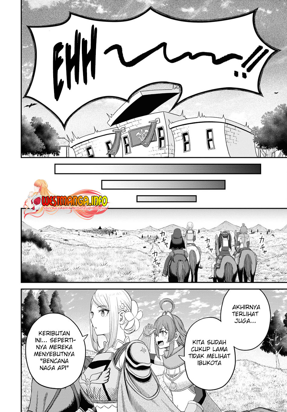 Sacchi Sarenai Saikyou Shoku Rule Breaker Chapter 25 page 15