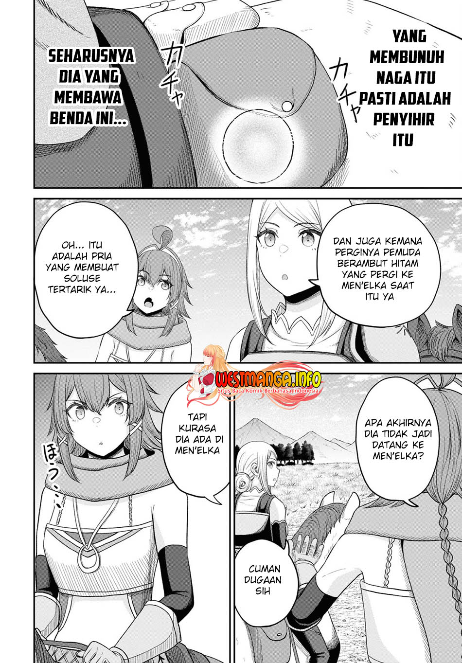 Sacchi Sarenai Saikyou Shoku Rule Breaker Chapter 25 page 17