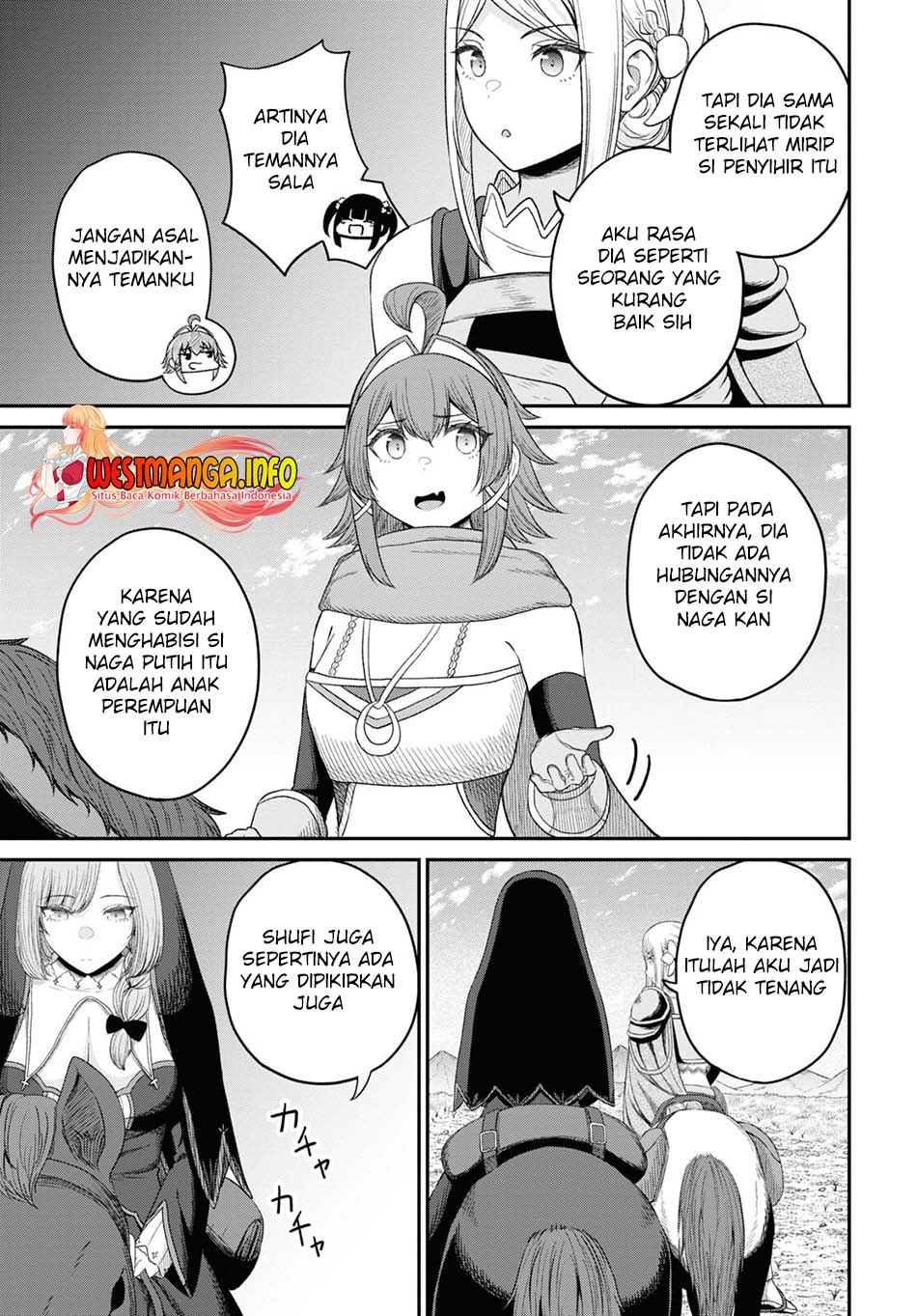 Sacchi Sarenai Saikyou Shoku Rule Breaker Chapter 25 page 18