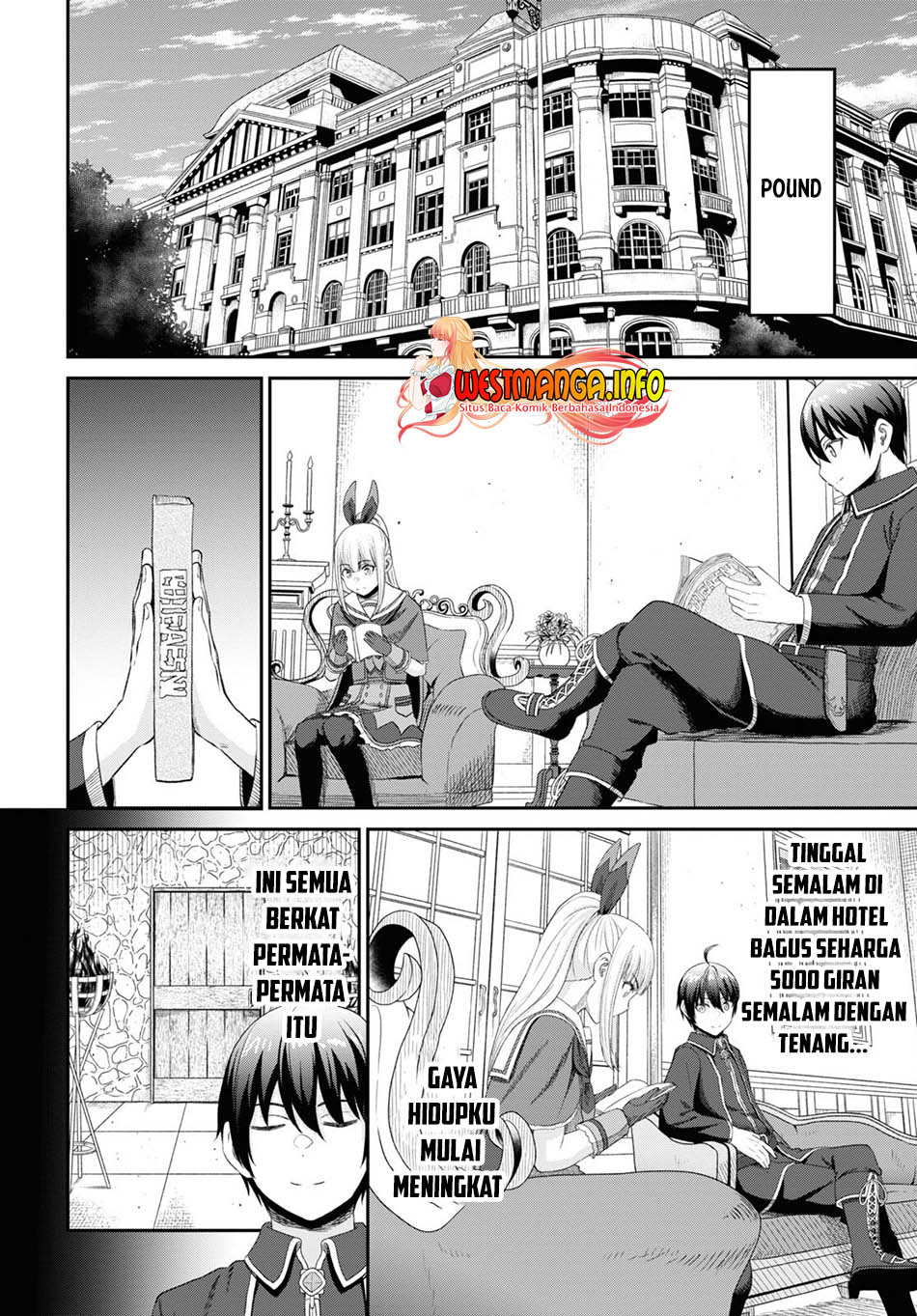 Sacchi Sarenai Saikyou Shoku Rule Breaker Chapter 25 page 25