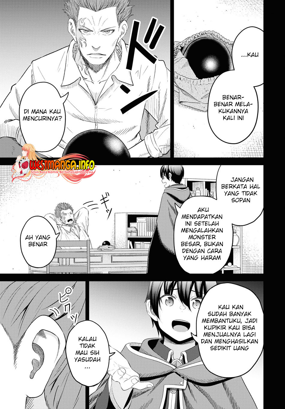 Sacchi Sarenai Saikyou Shoku Rule Breaker Chapter 25 page 26