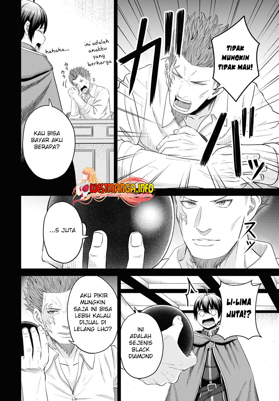 Sacchi Sarenai Saikyou Shoku Rule Breaker Chapter 25 page 27