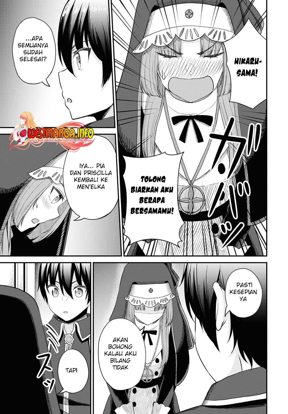 Sacchi Sarenai Saikyou Shoku Rule Breaker Chapter 25 page 30