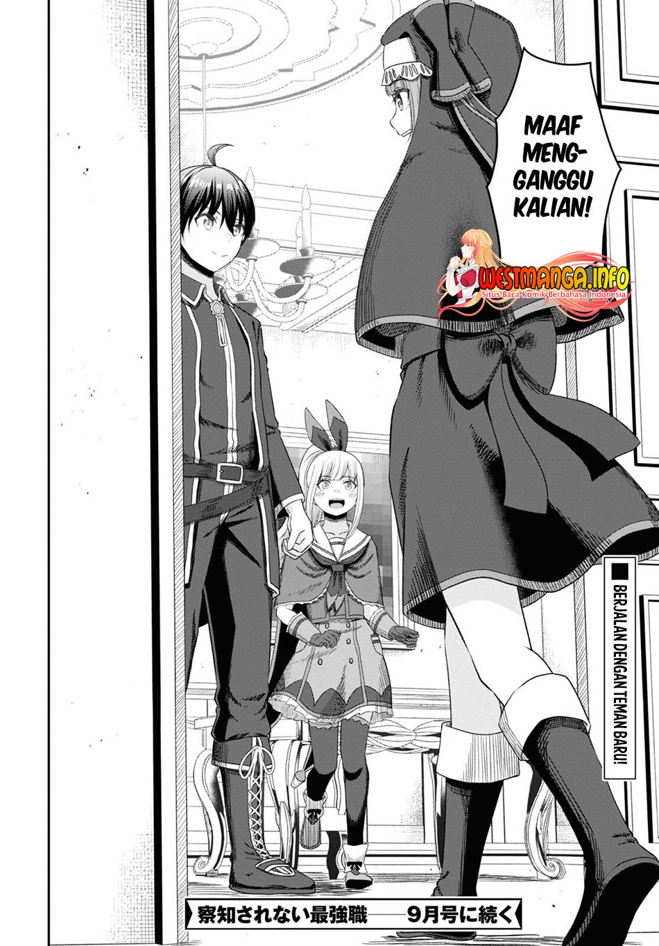 Sacchi Sarenai Saikyou Shoku Rule Breaker Chapter 25 page 33