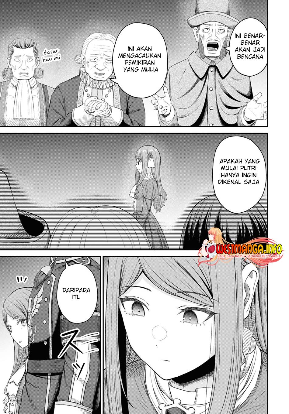 Sacchi Sarenai Saikyou Shoku Rule Breaker Chapter 25 page 6