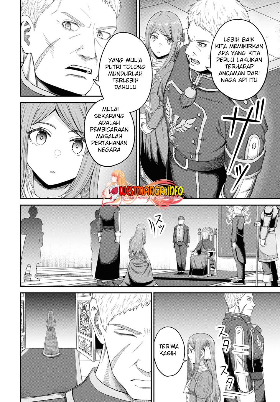 Sacchi Sarenai Saikyou Shoku Rule Breaker Chapter 25 page 7