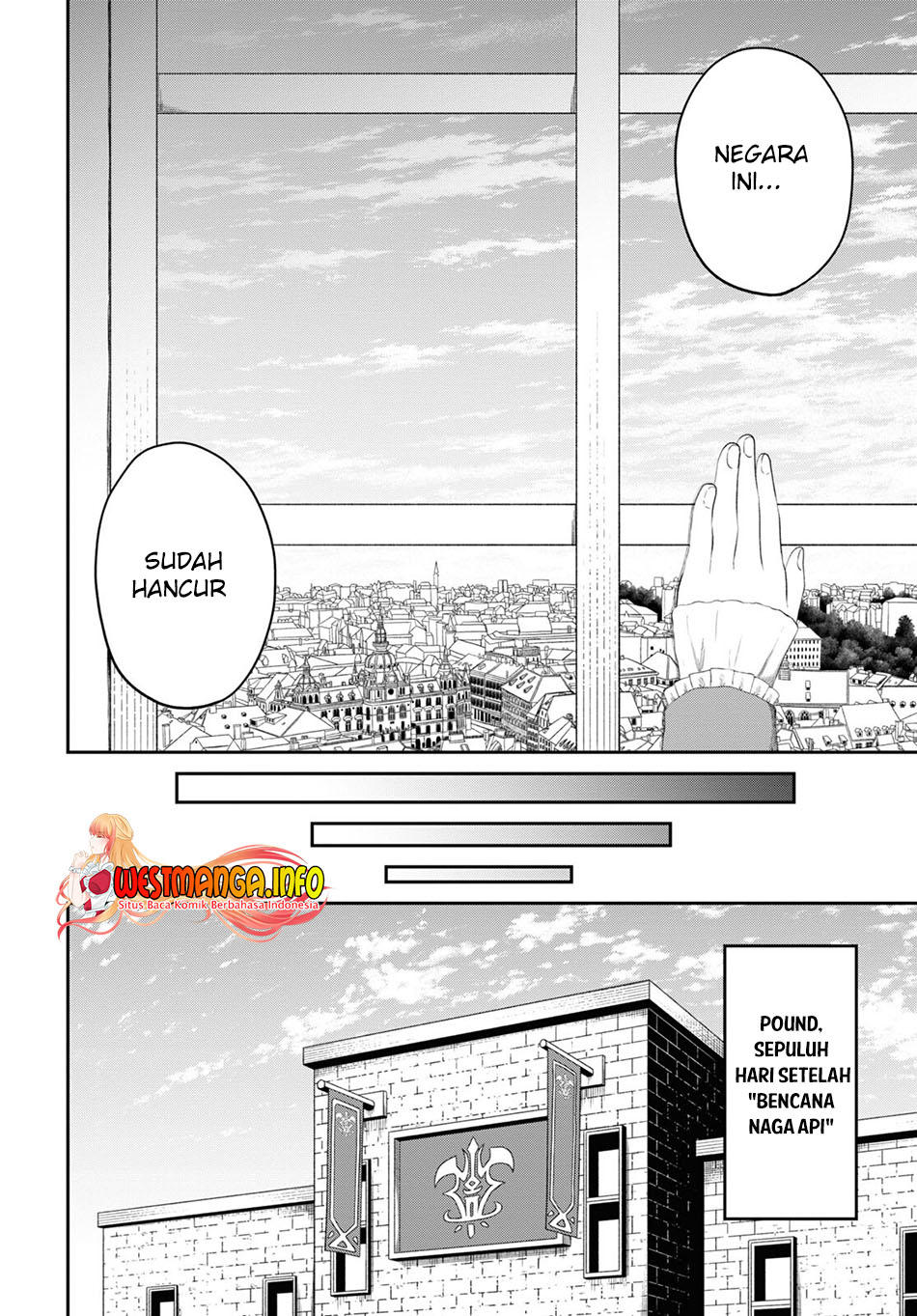 Sacchi Sarenai Saikyou Shoku Rule Breaker Chapter 25 page 9
