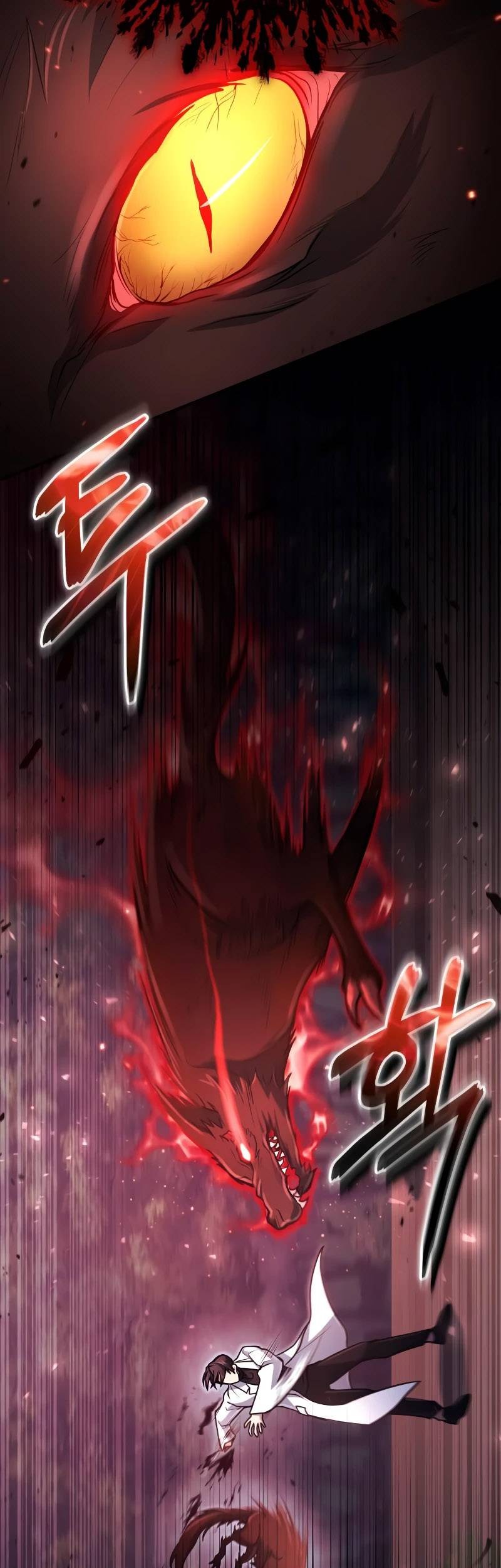 How to Live as an Illegal Healer Chapter 17 page 42