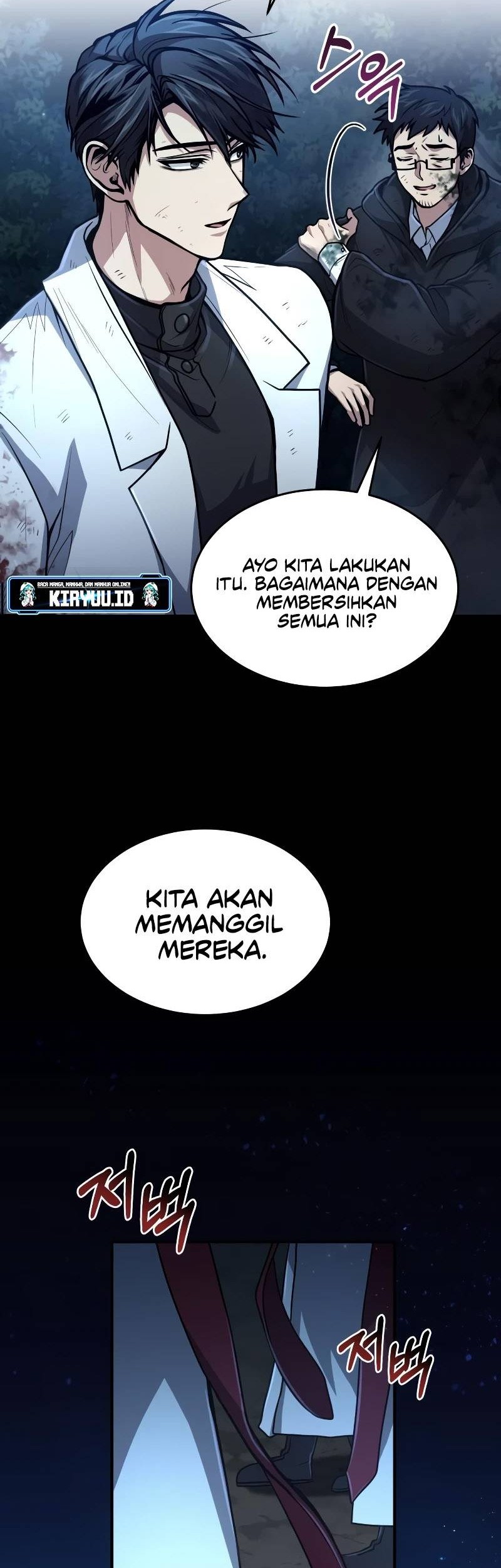 How to Live as an Illegal Healer Chapter 17 page 58