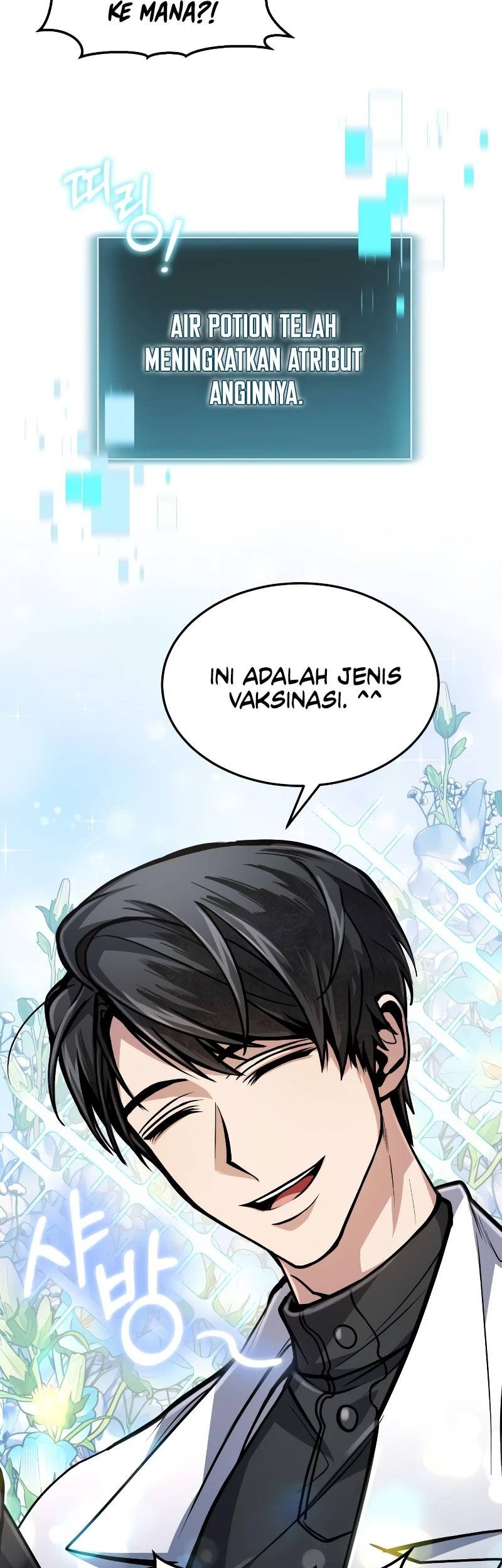 How to Live as an Illegal Healer Chapter 17 page 13