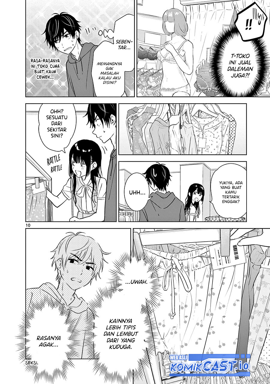 Aishiteru Game wo Owarasetai Chapter 34 page 11