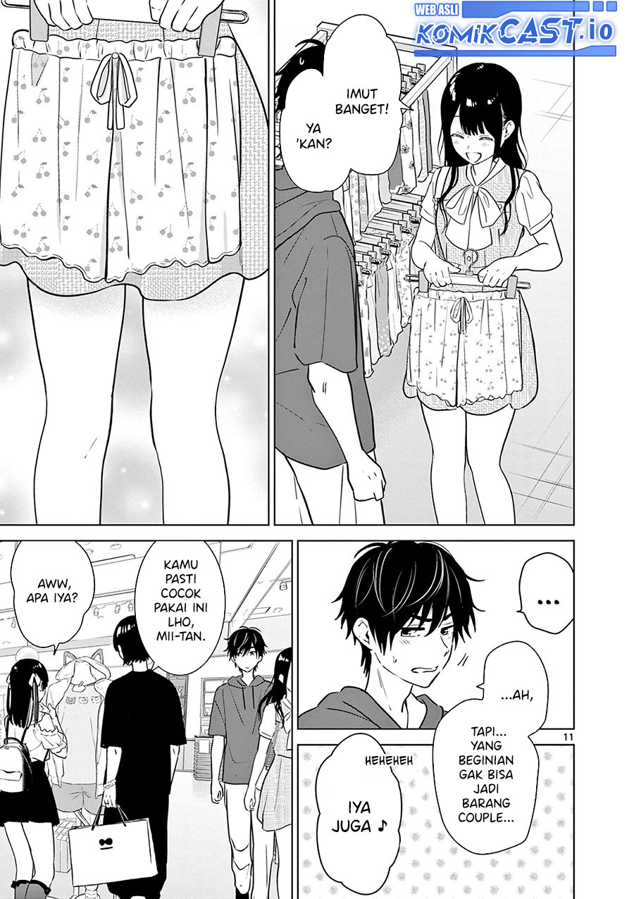 Aishiteru Game wo Owarasetai Chapter 34 page 12