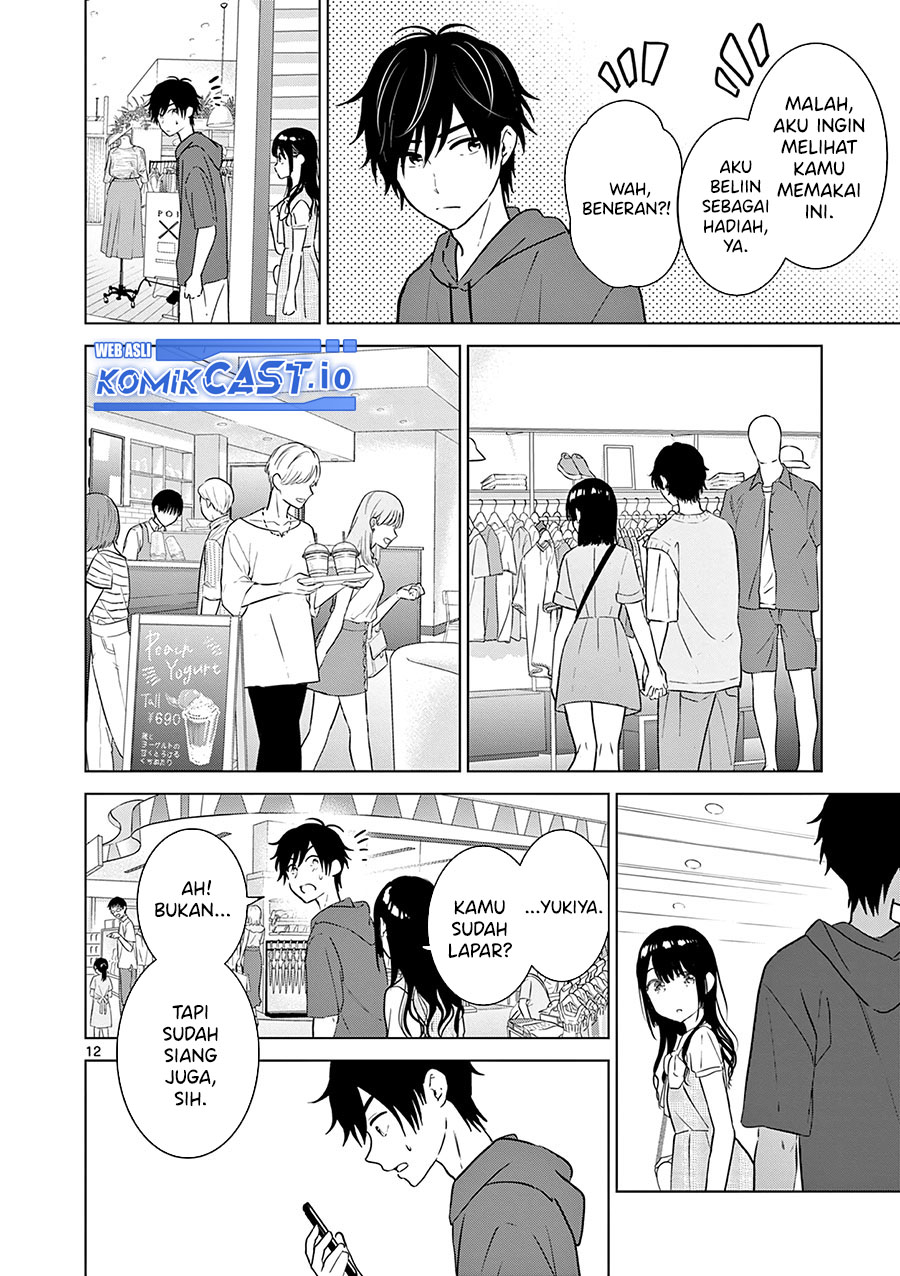 Aishiteru Game wo Owarasetai Chapter 34 page 13
