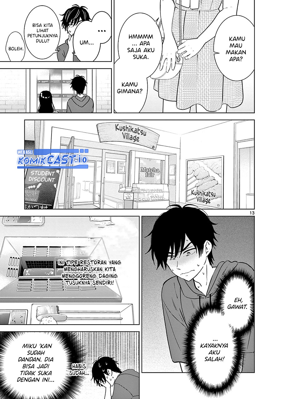Aishiteru Game wo Owarasetai Chapter 34 page 14