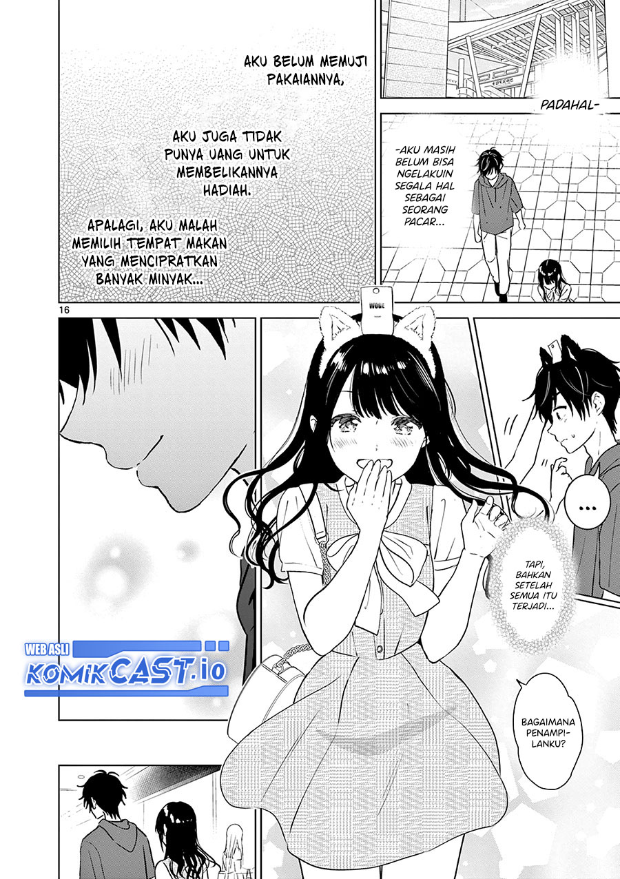 Aishiteru Game wo Owarasetai Chapter 34 page 17
