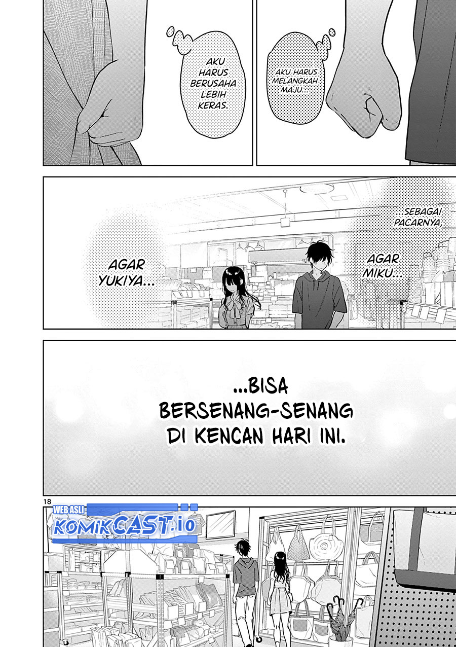 Aishiteru Game wo Owarasetai Chapter 34 page 19