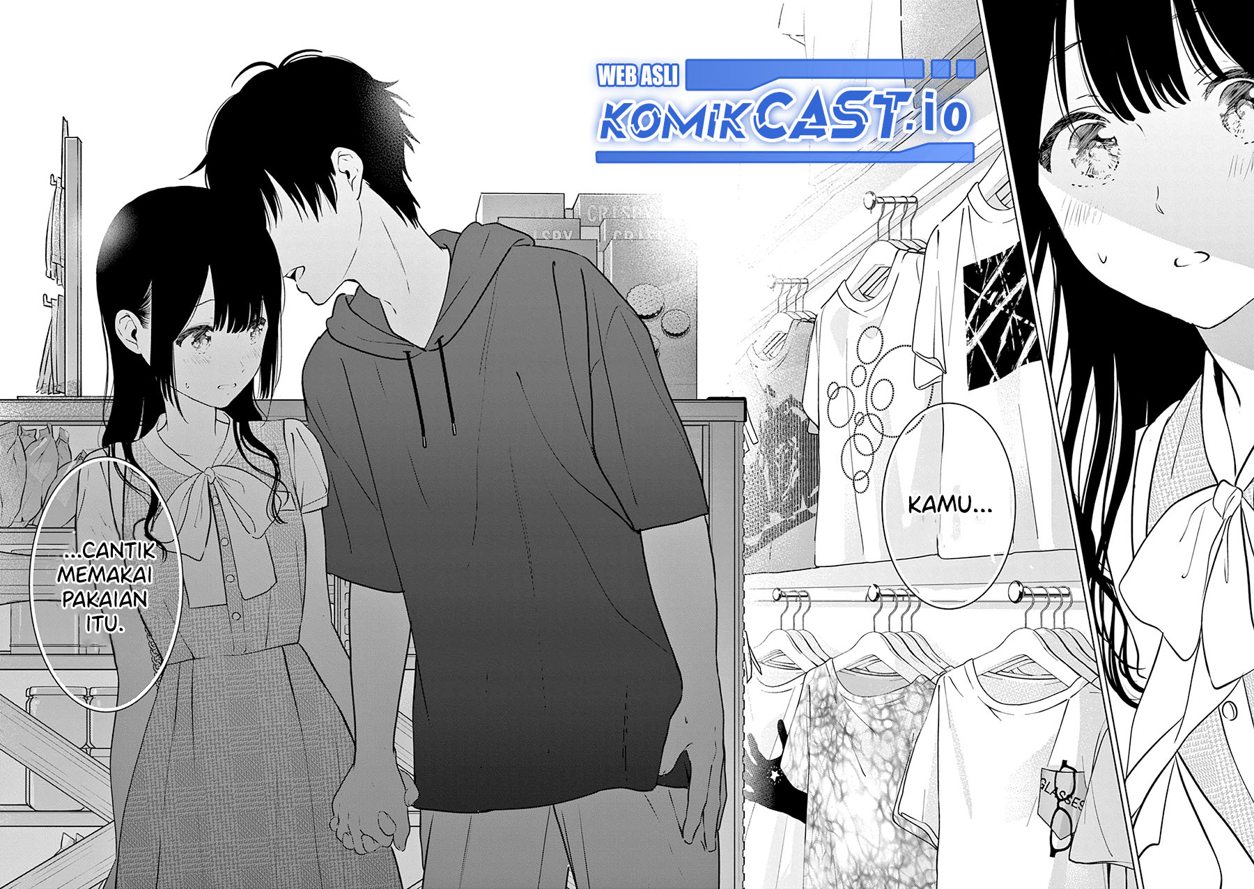 Aishiteru Game wo Owarasetai Chapter 34 page 23
