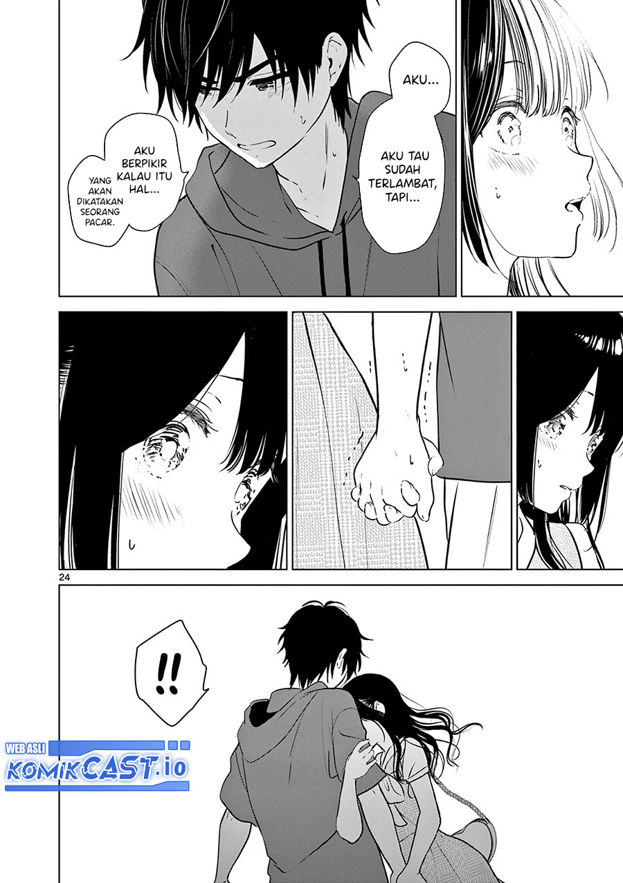 Aishiteru Game wo Owarasetai Chapter 34 page 24