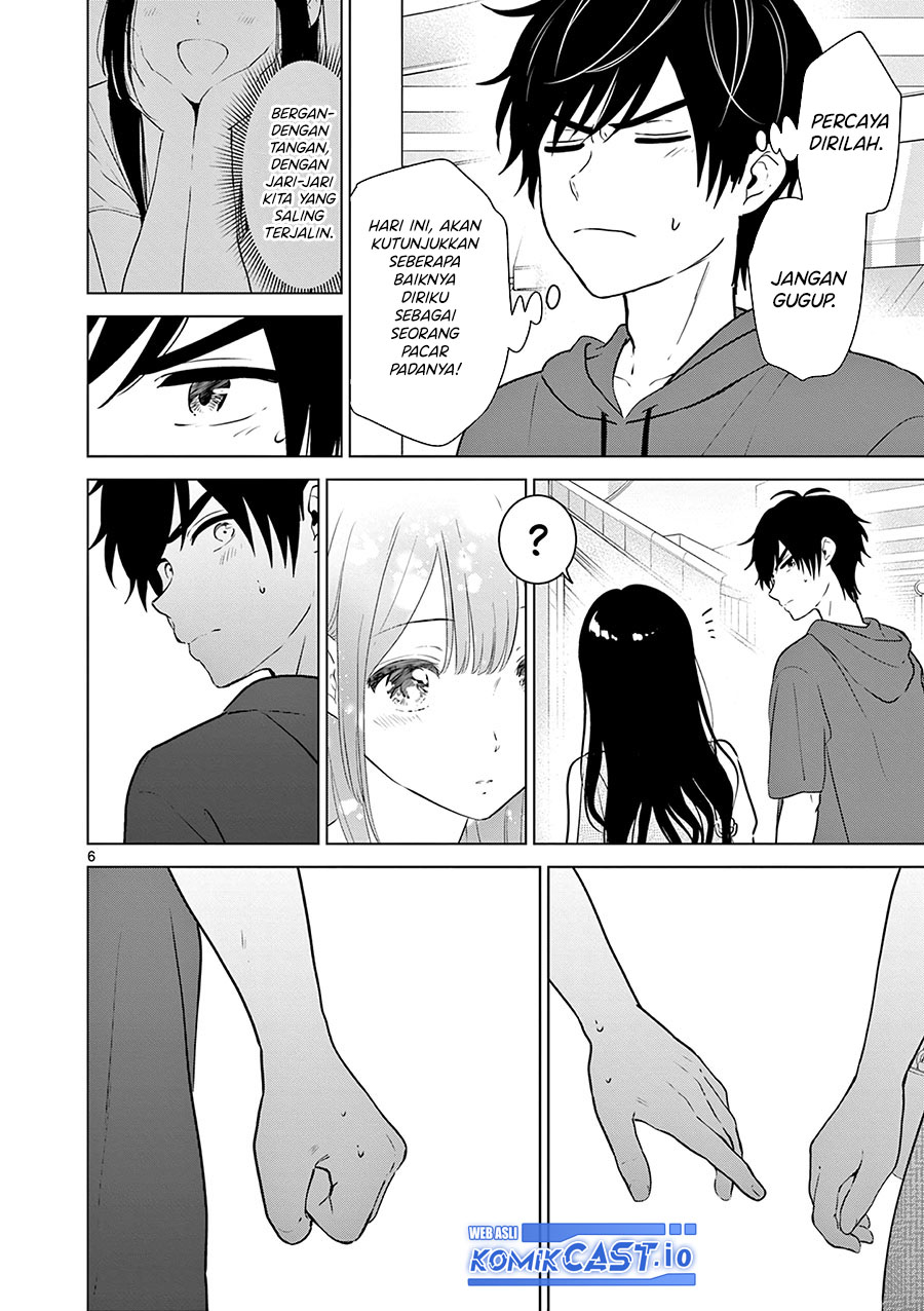 Aishiteru Game wo Owarasetai Chapter 34 page 7