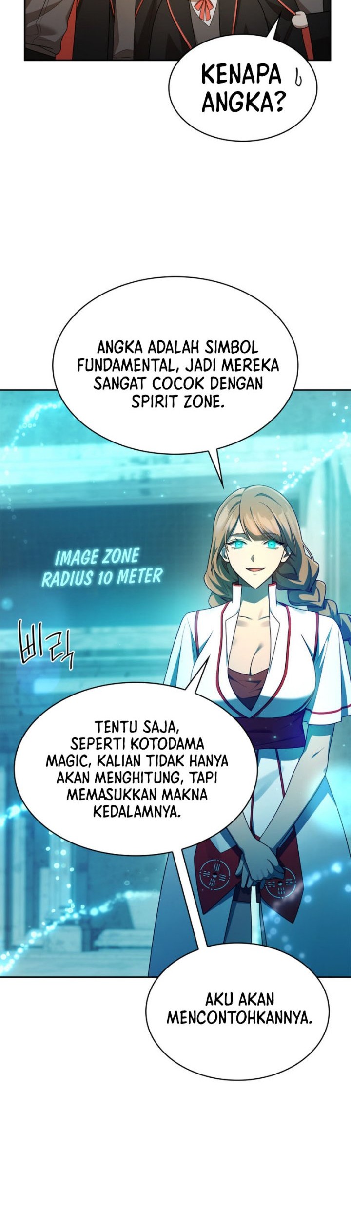 Infinite Mage Chapter 43 page 41