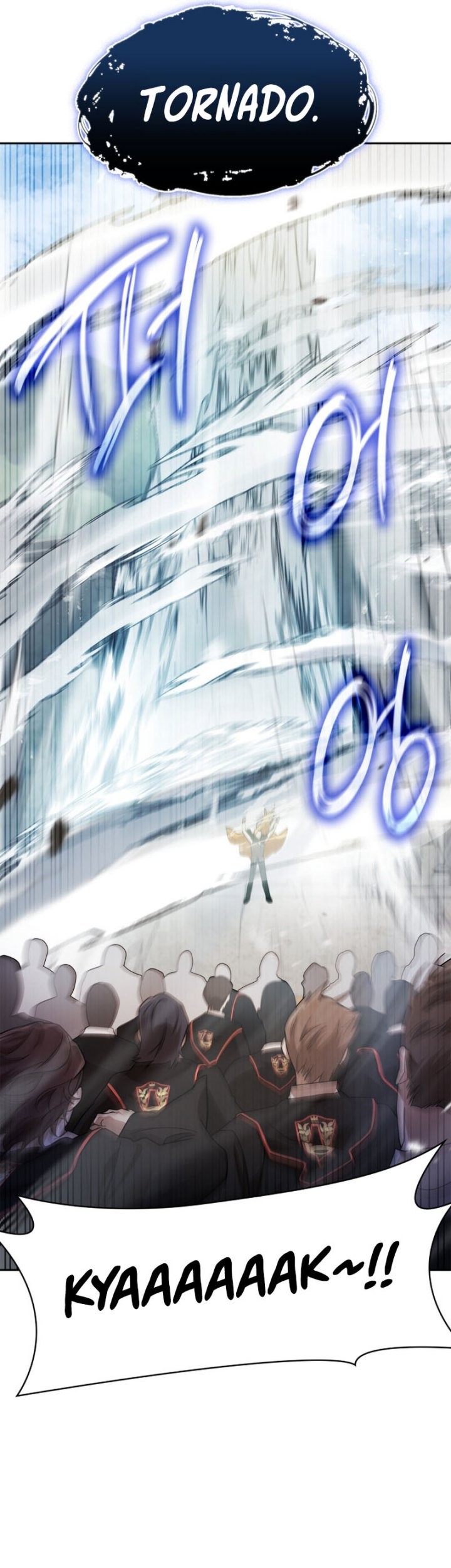 Infinite Mage Chapter 43 page 21