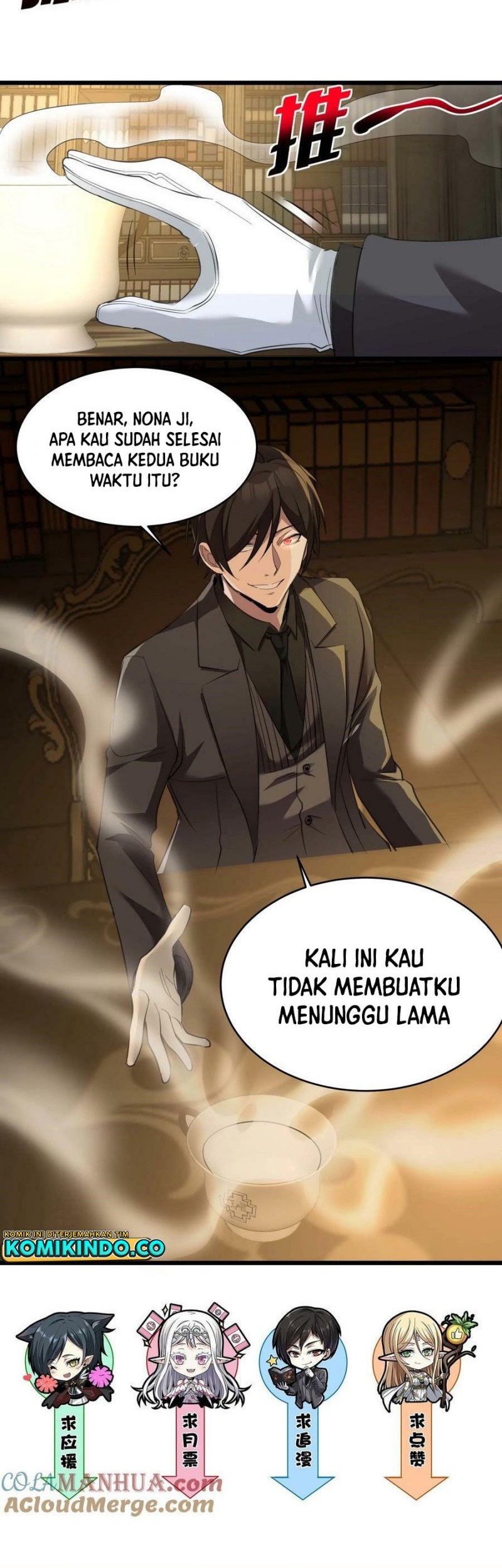 I’m Really Not The Demon God’s Lackey Chapter 88 page 39