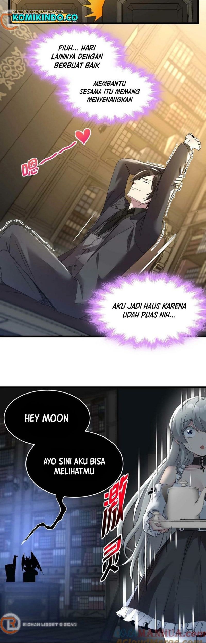 I’m Really Not The Demon God’s Lackey Chapter 88 page 3