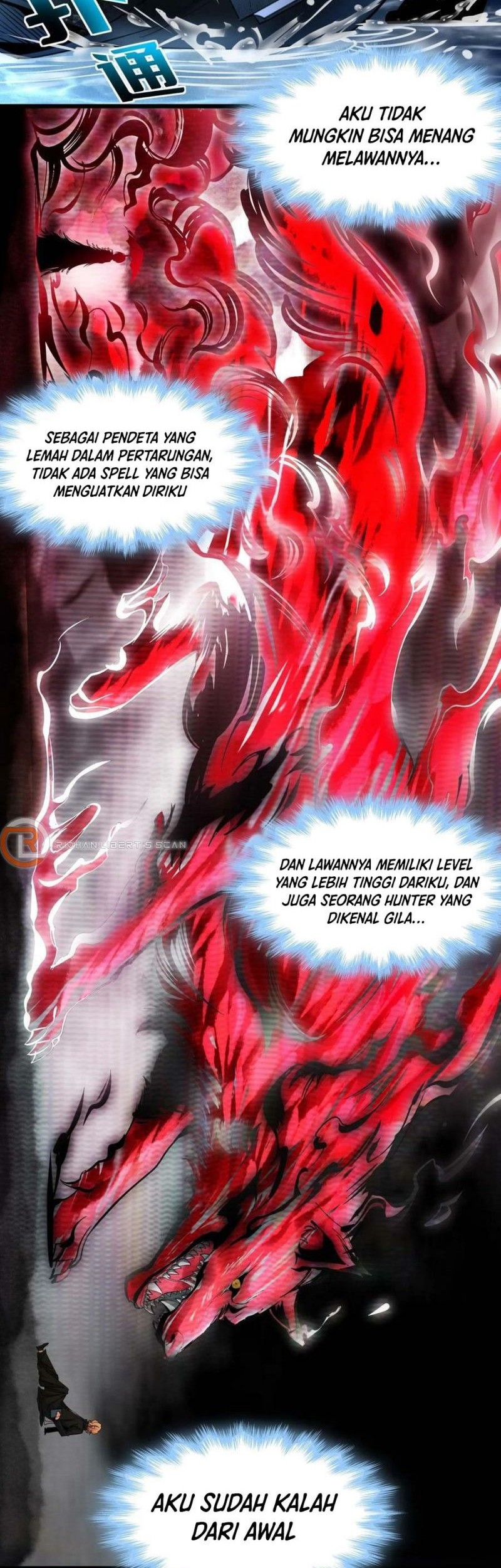 I’m Really Not The Demon God’s Lackey Chapter 88 page 15