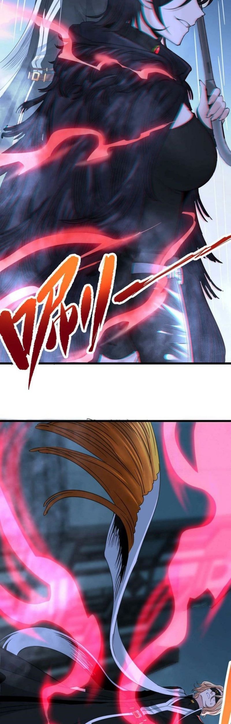 I’m Really Not The Demon God’s Lackey Chapter 88 page 21