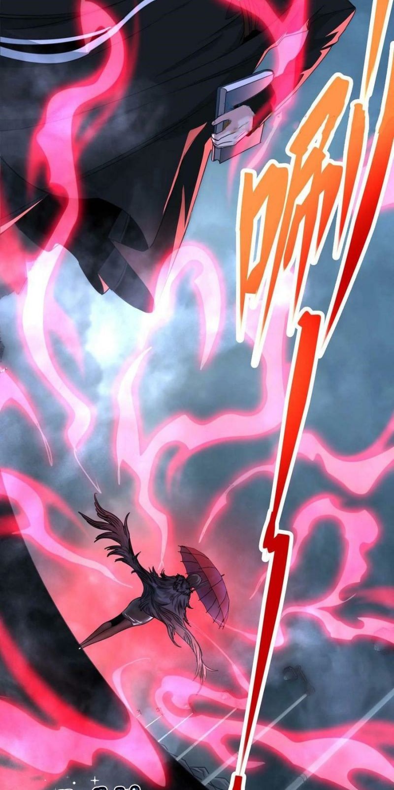 I’m Really Not The Demon God’s Lackey Chapter 88 page 22