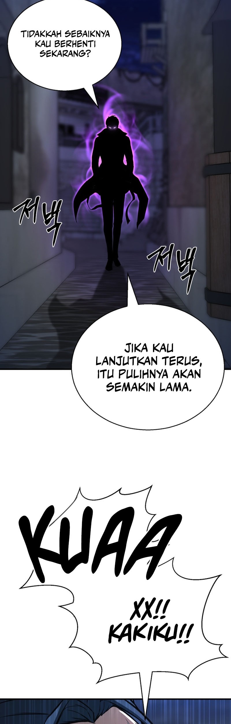 Absolute Necromancer Chapter 24 page 67