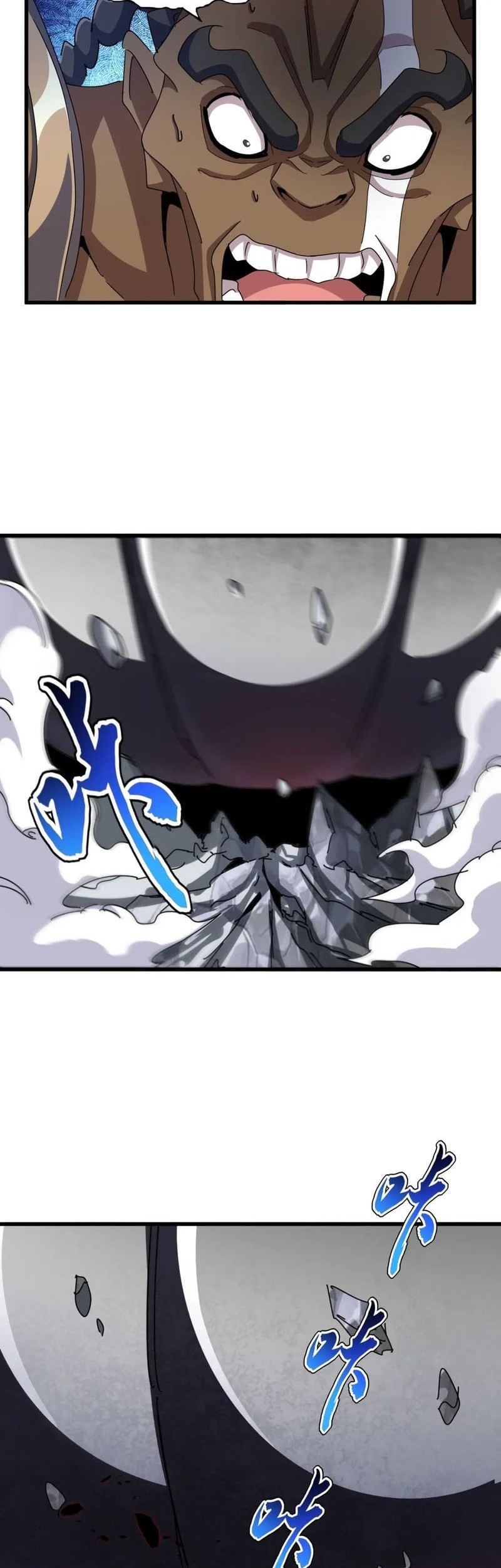 Magic Emperor Chapter 424 page 27