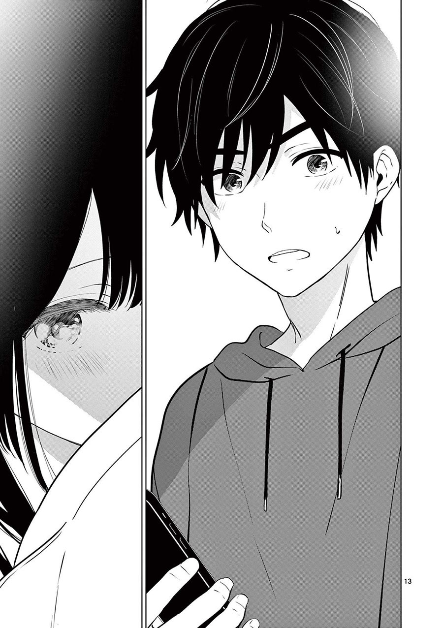 Aishiteru Game wo Owarasetai Chapter 35 page 14